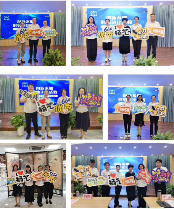 008PG国际(中国区)-官方网站