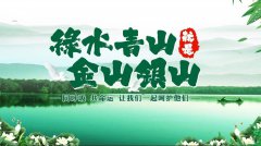 谈生态情形；；；；；；び肽乖嵛幕男鞴采