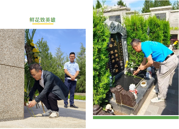 008PG国际(中国区)-官方网站