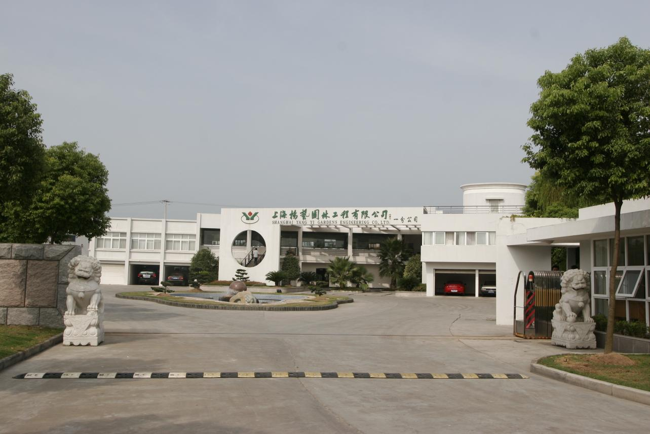 008PG国际(中国区)-官方网站