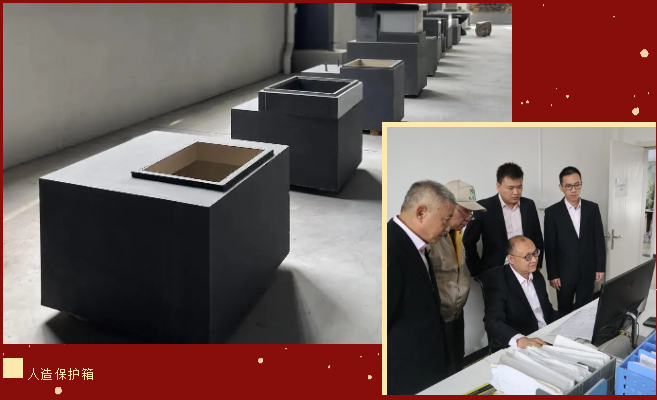 008PG国际(中国区)-官方网站