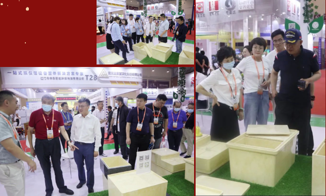 008PG国际(中国区)-官方网站