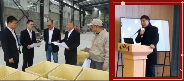 008PG国际(中国区)-官方网站