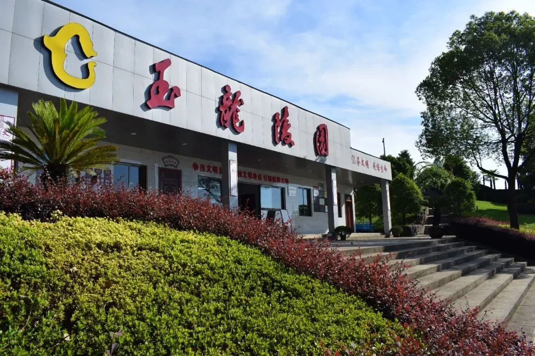 008PG国际(中国区)-官方网站