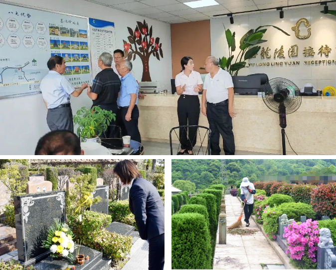 008PG国际(中国区)-官方网站