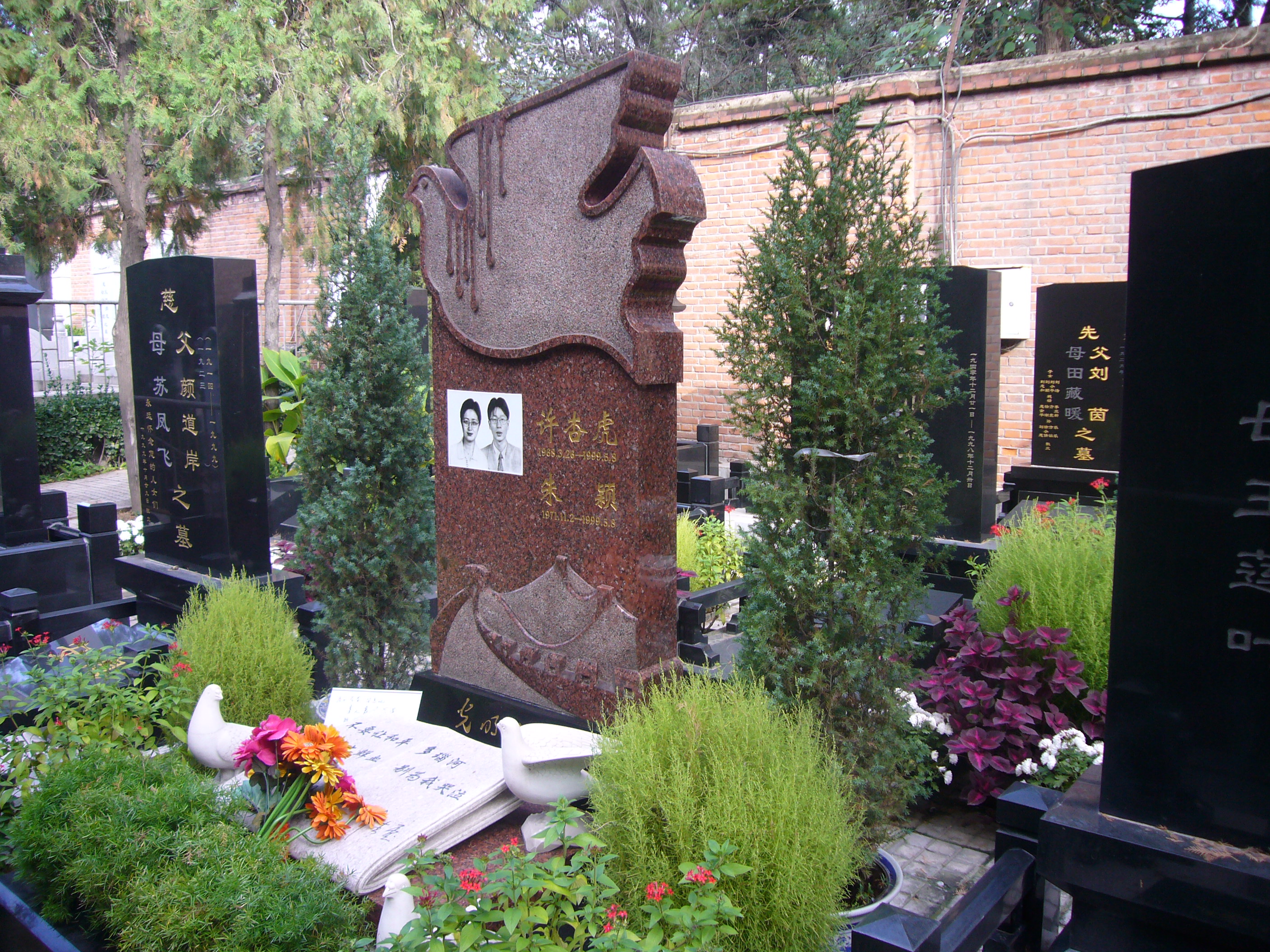 008PG国际(中国区)-官方网站