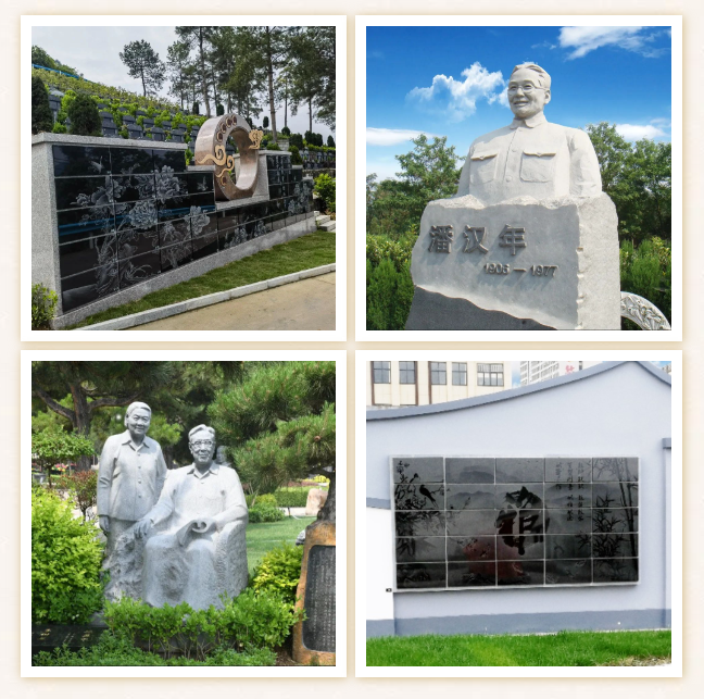 008PG国际(中国区)-官方网站