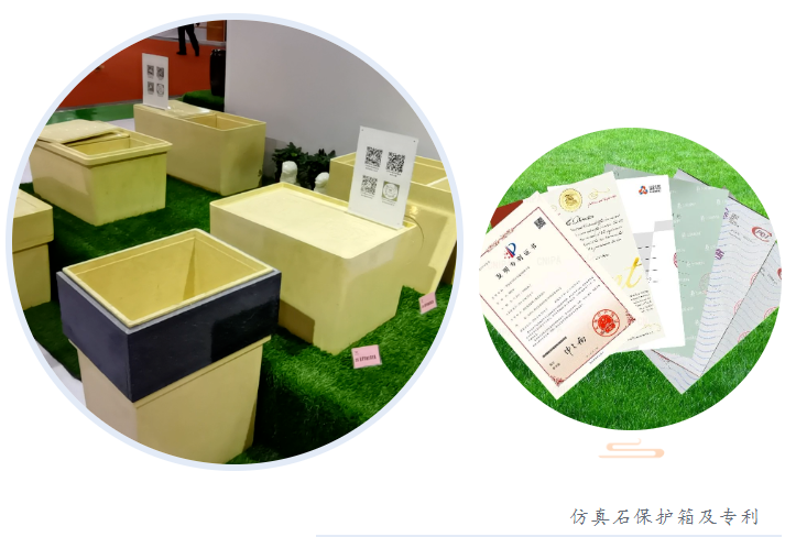 008PG国际(中国区)-官方网站