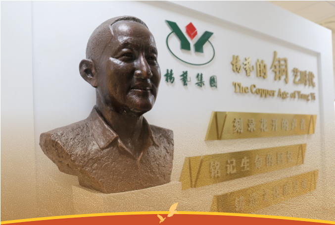 008PG国际(中国区)-官方网站