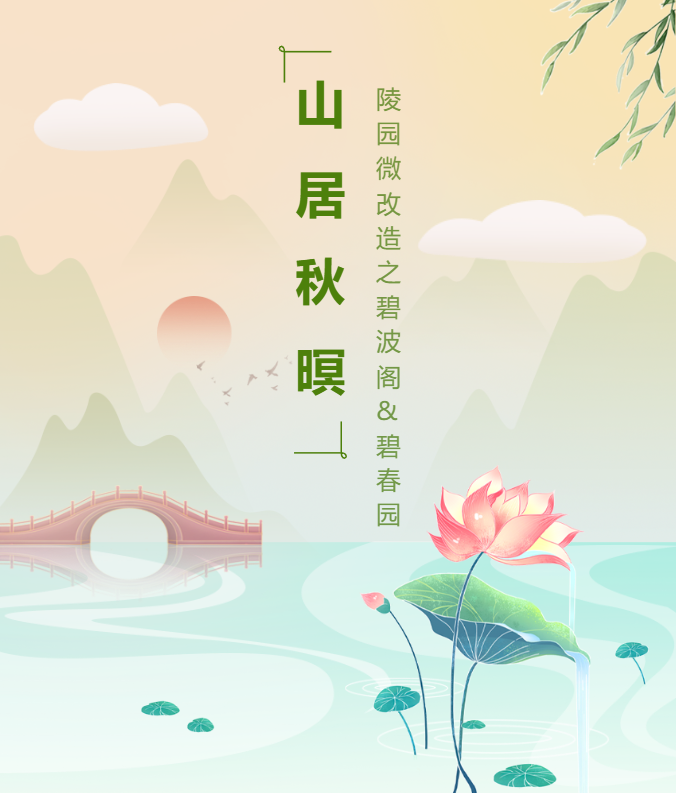 008PG国际(中国区)-官方网站