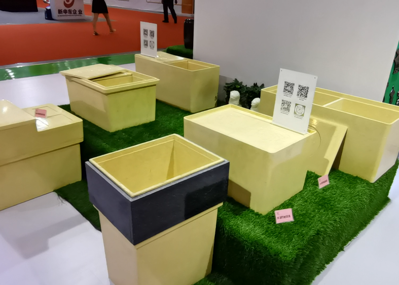 008PG国际(中国区)-官方网站