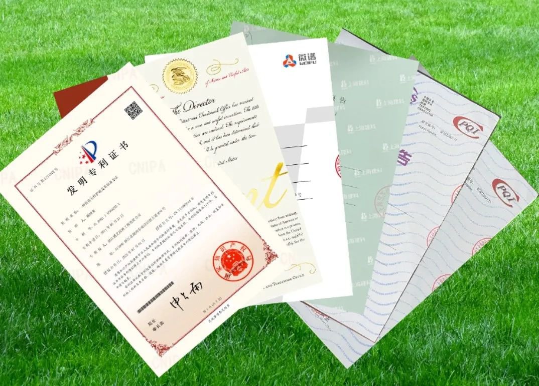 008PG国际(中国区)-官方网站