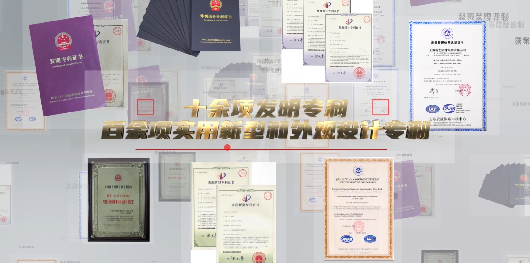 008PG国际(中国区)-官方网站