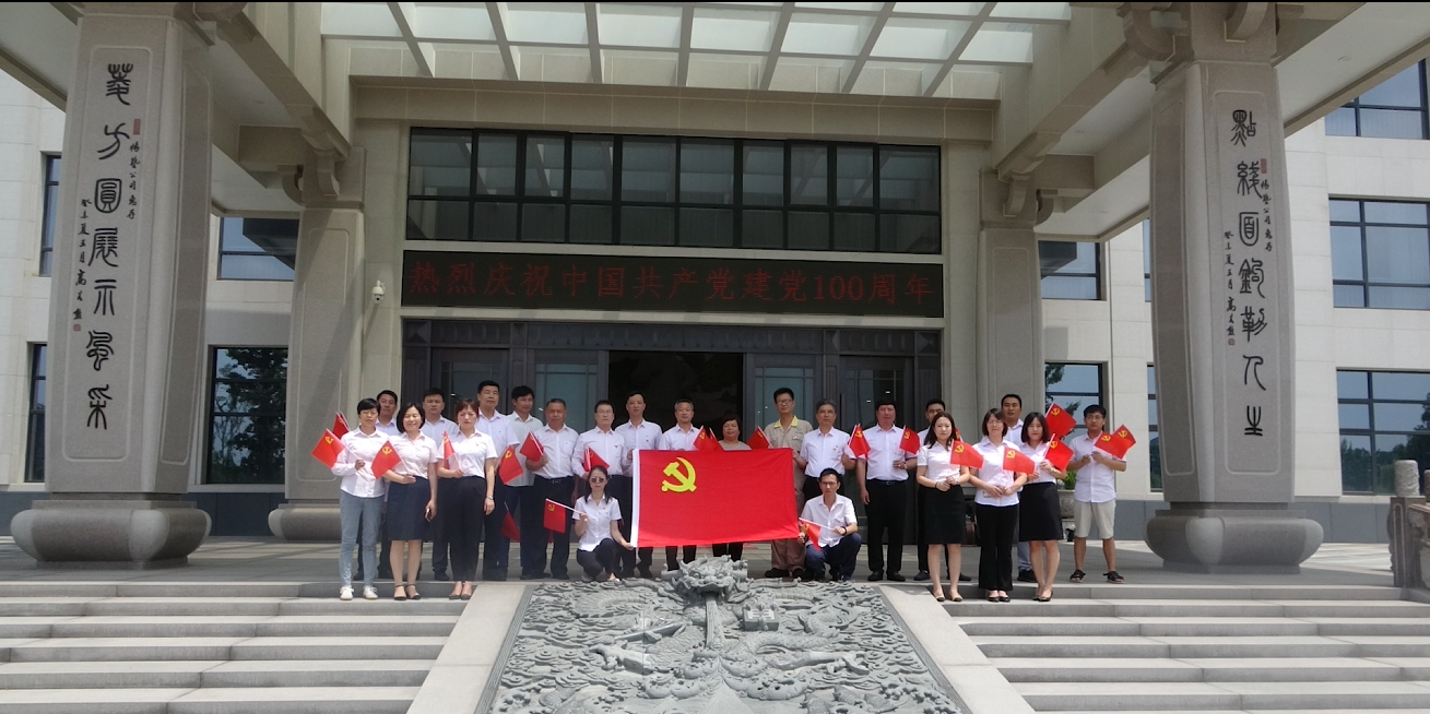 008PG国际(中国区)-官方网站