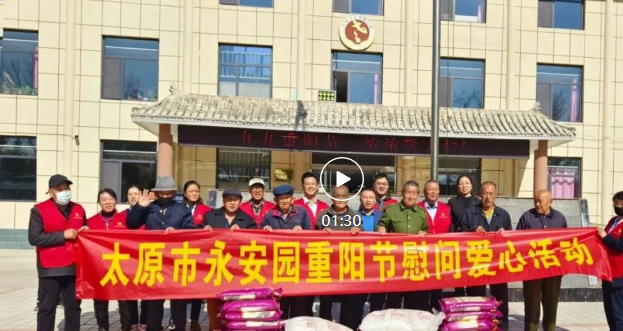 008PG国际(中国区)-官方网站