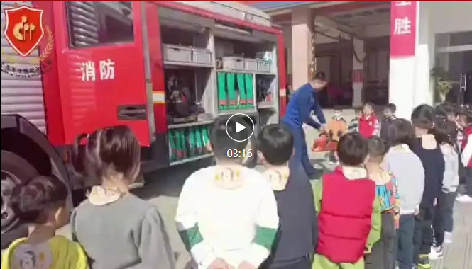 008PG国际(中国区)-官方网站