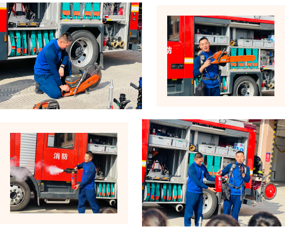 008PG国际(中国区)-官方网站