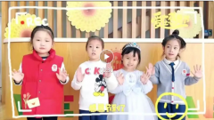 感恩生长，，，携手偕行|圣地雅歌幼儿园感恩节特色活动精彩纷呈