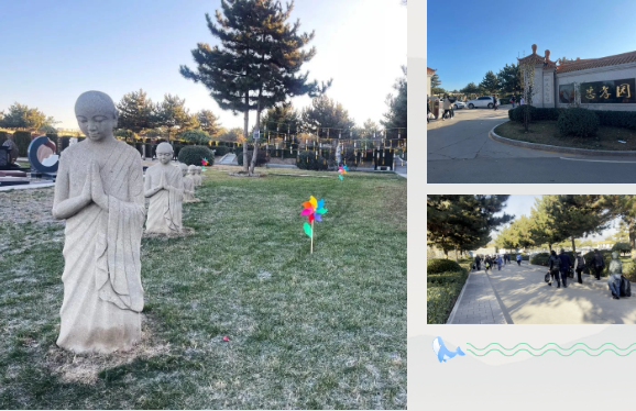 008PG国际(中国区)-官方网站