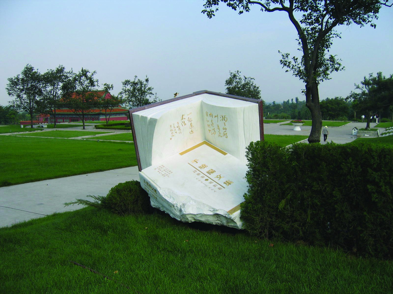 008PG国际(中国区)-官方网站