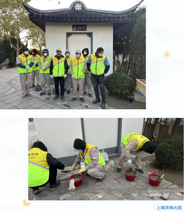 008PG国际(中国区)-官方网站