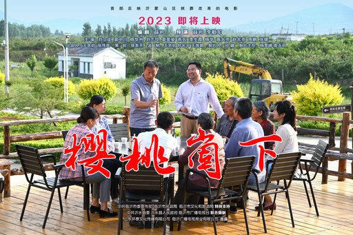 008PG国际(中国区)-官方网站