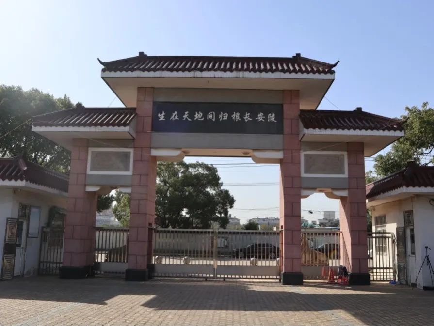 008PG国际(中国区)-官方网站