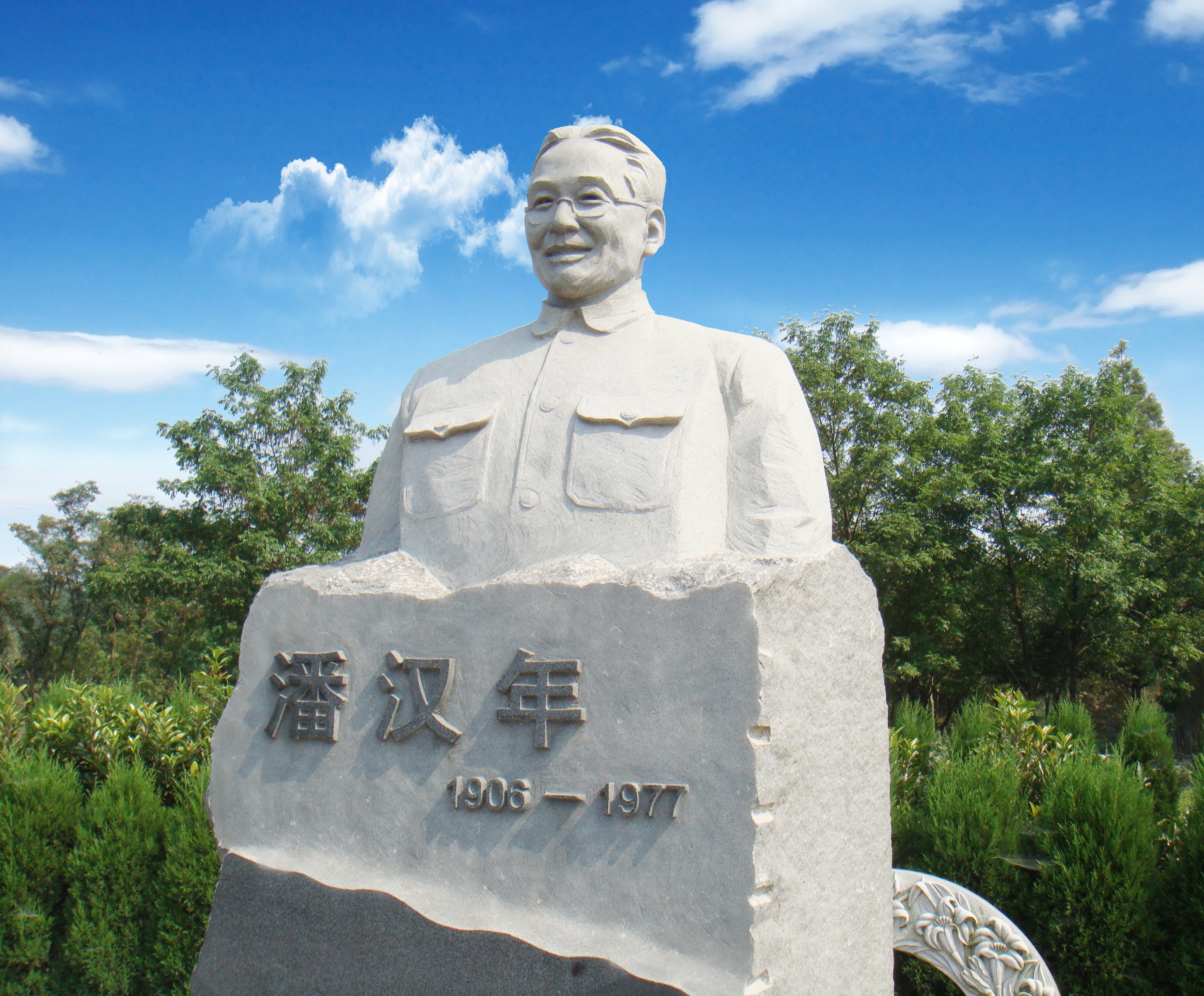 008PG国际(中国区)-官方网站