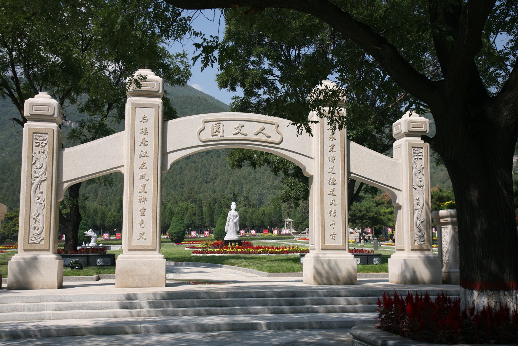 008PG国际(中国区)-官方网站