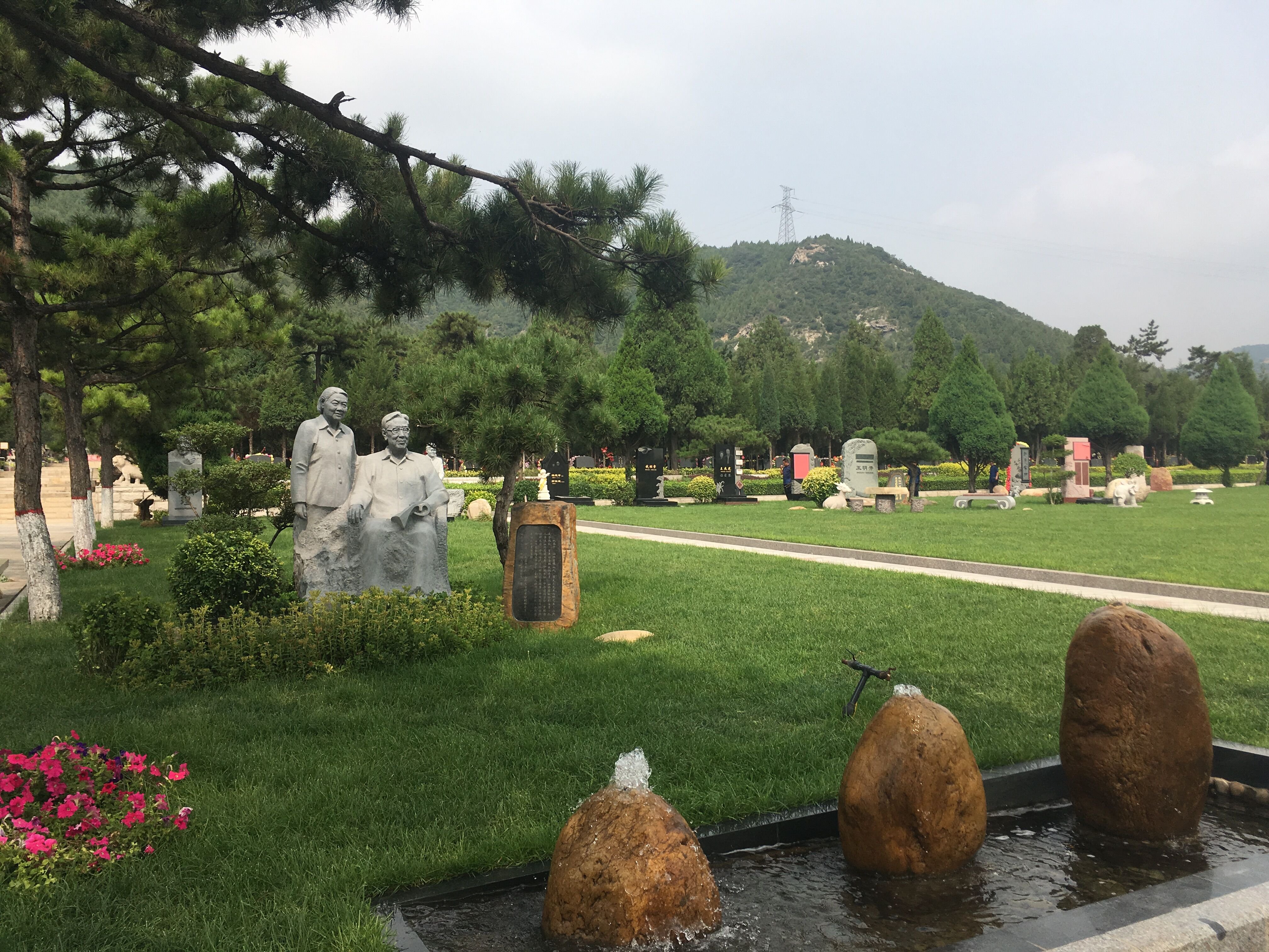 008PG国际(中国区)-官方网站