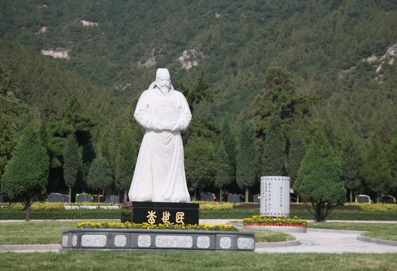 008PG国际(中国区)-官方网站