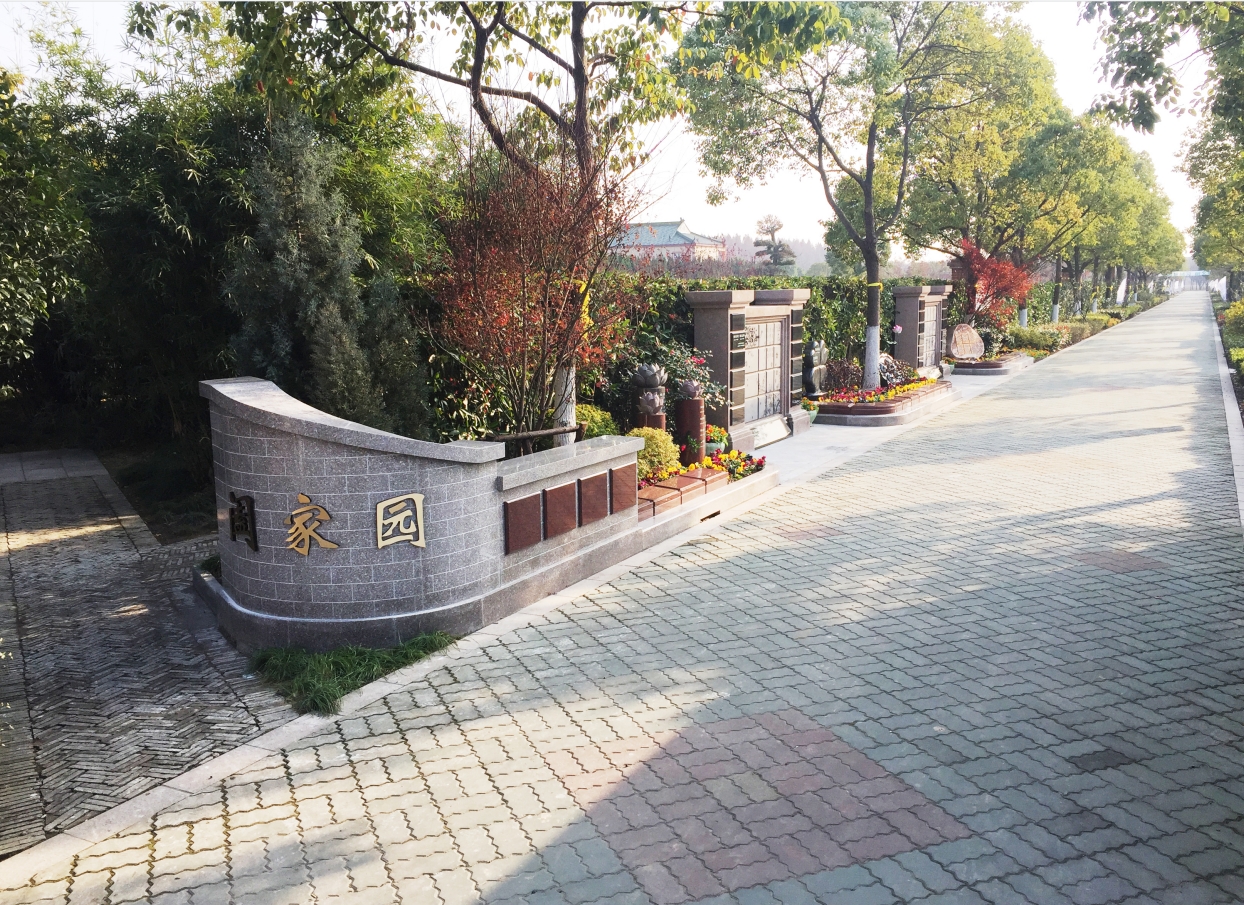 008PG国际(中国区)-官方网站