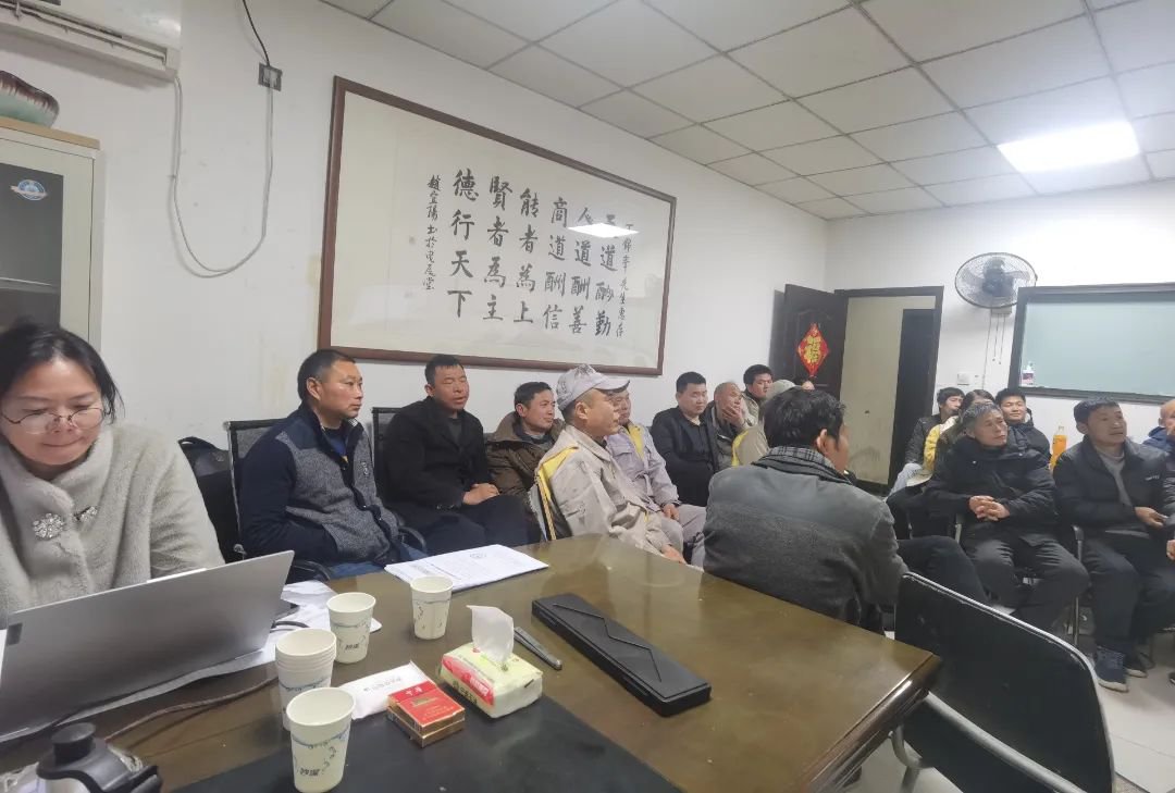 008PG国际(中国区)-官方网站