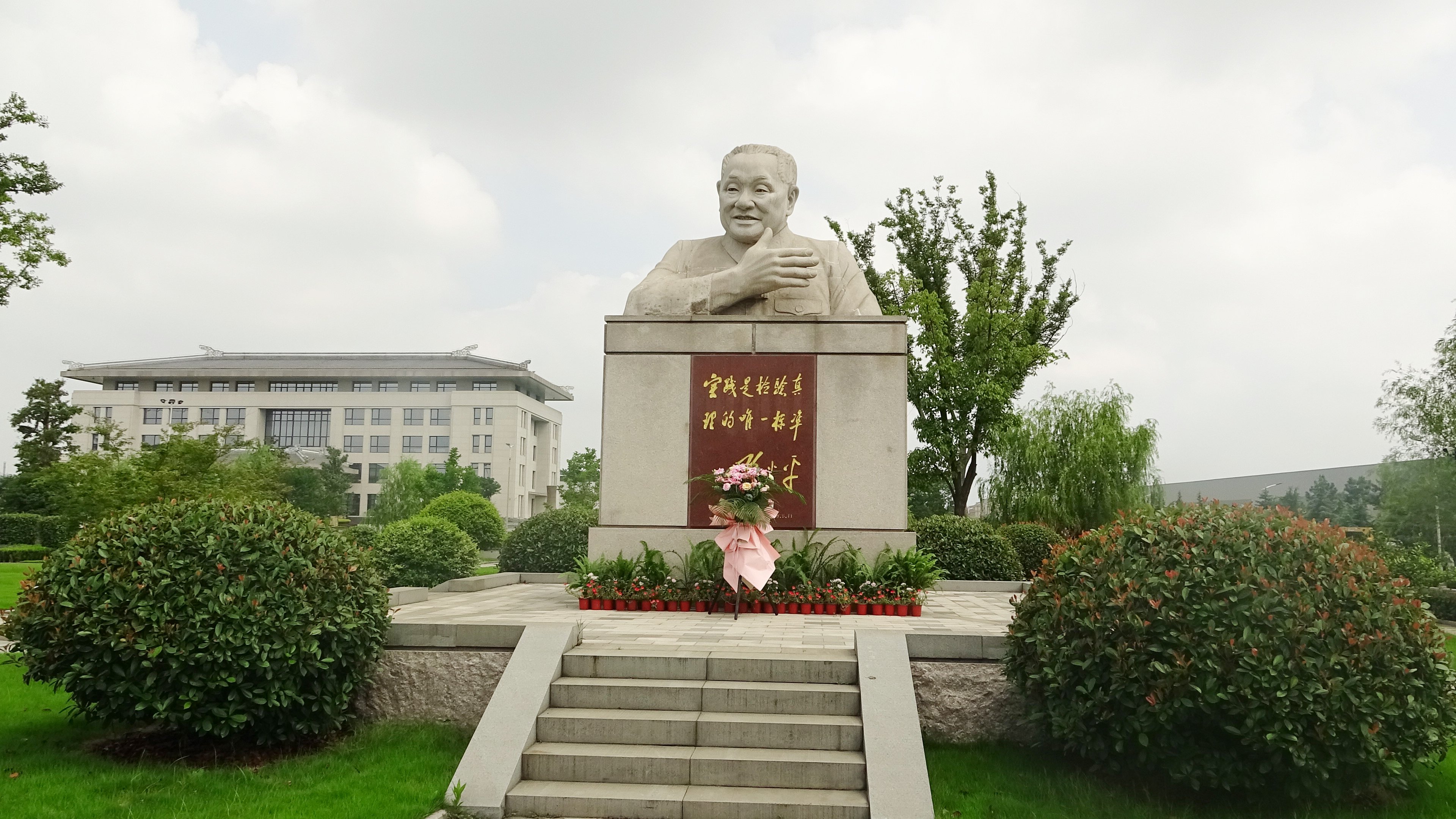 008PG国际(中国区)-官方网站