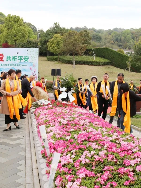 008PG国际(中国区)-官方网站