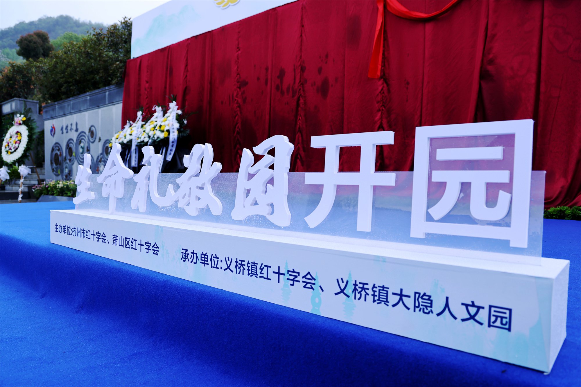 008PG国际(中国区)-官方网站