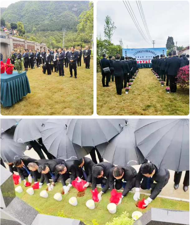 008PG国际(中国区)-官方网站