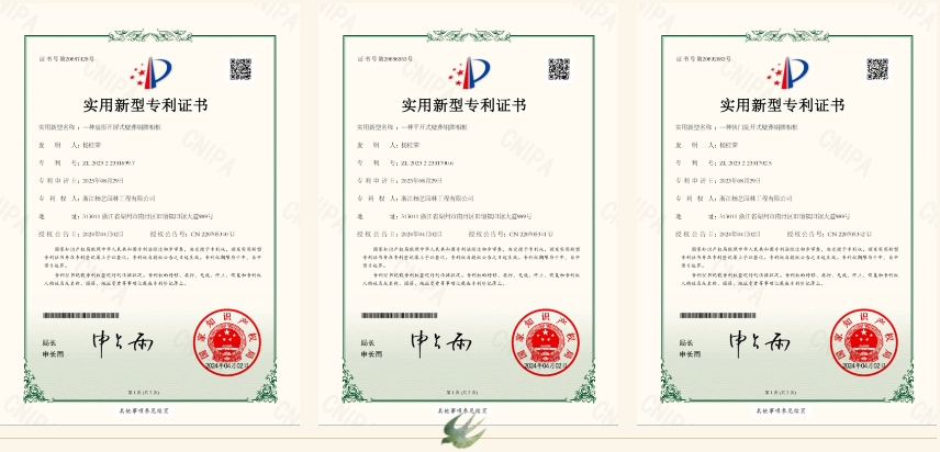 008PG国际(中国区)-官方网站