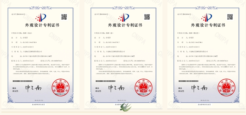 008PG国际(中国区)-官方网站