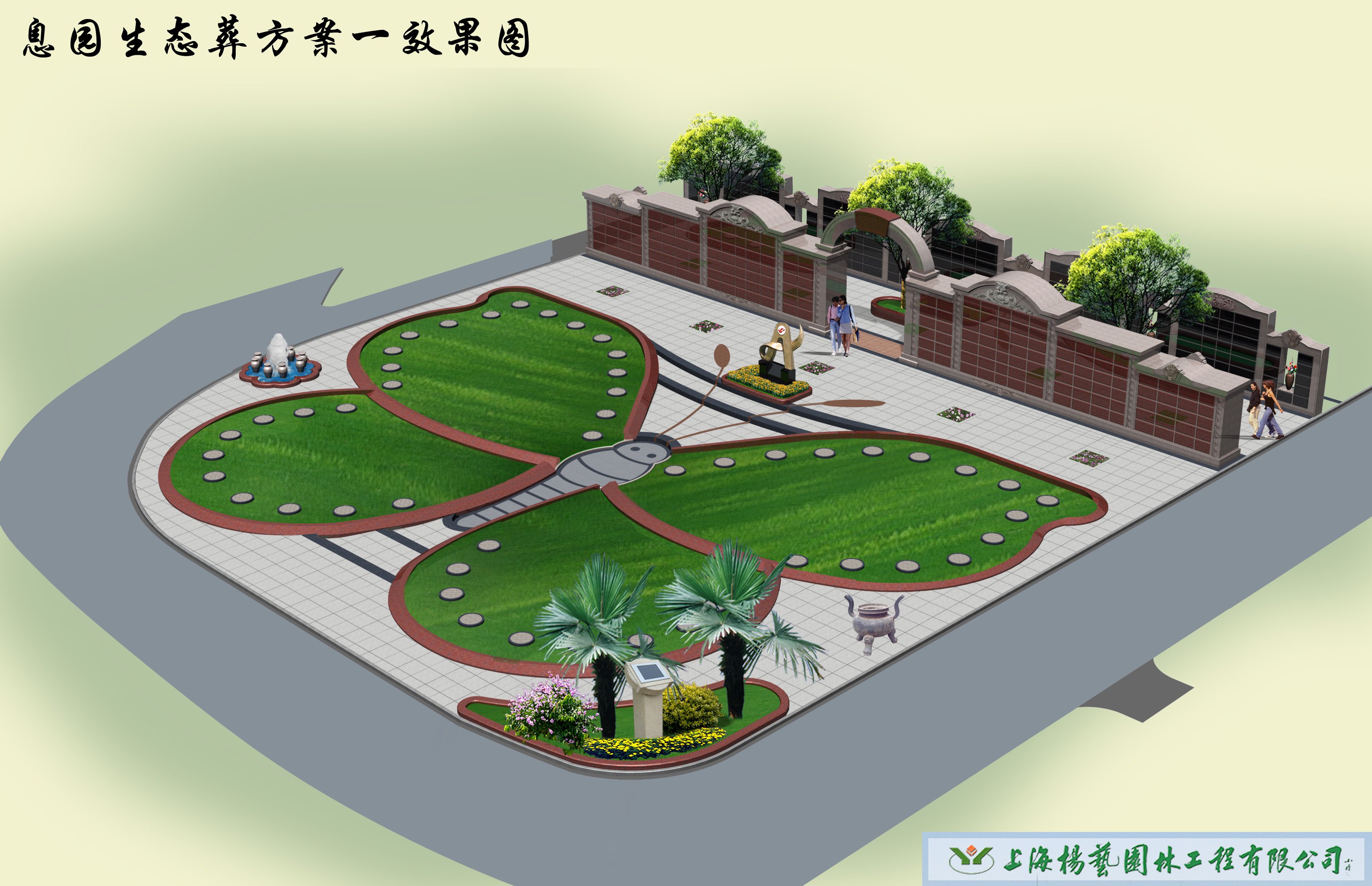 008PG国际(中国区)-官方网站