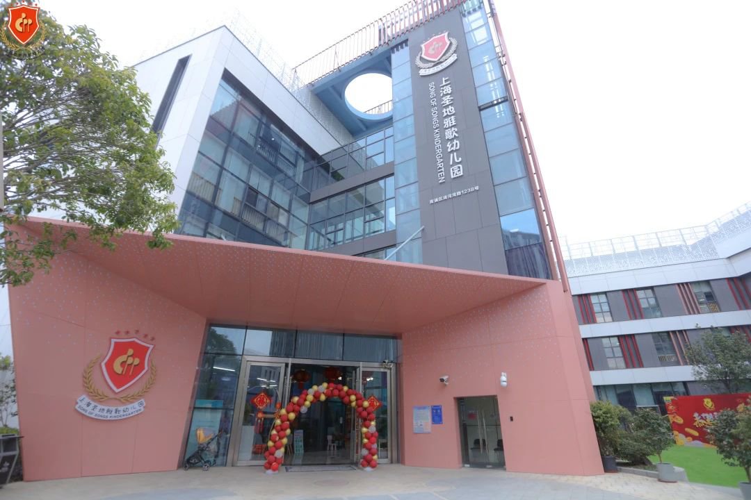 008PG国际(中国区)-官方网站