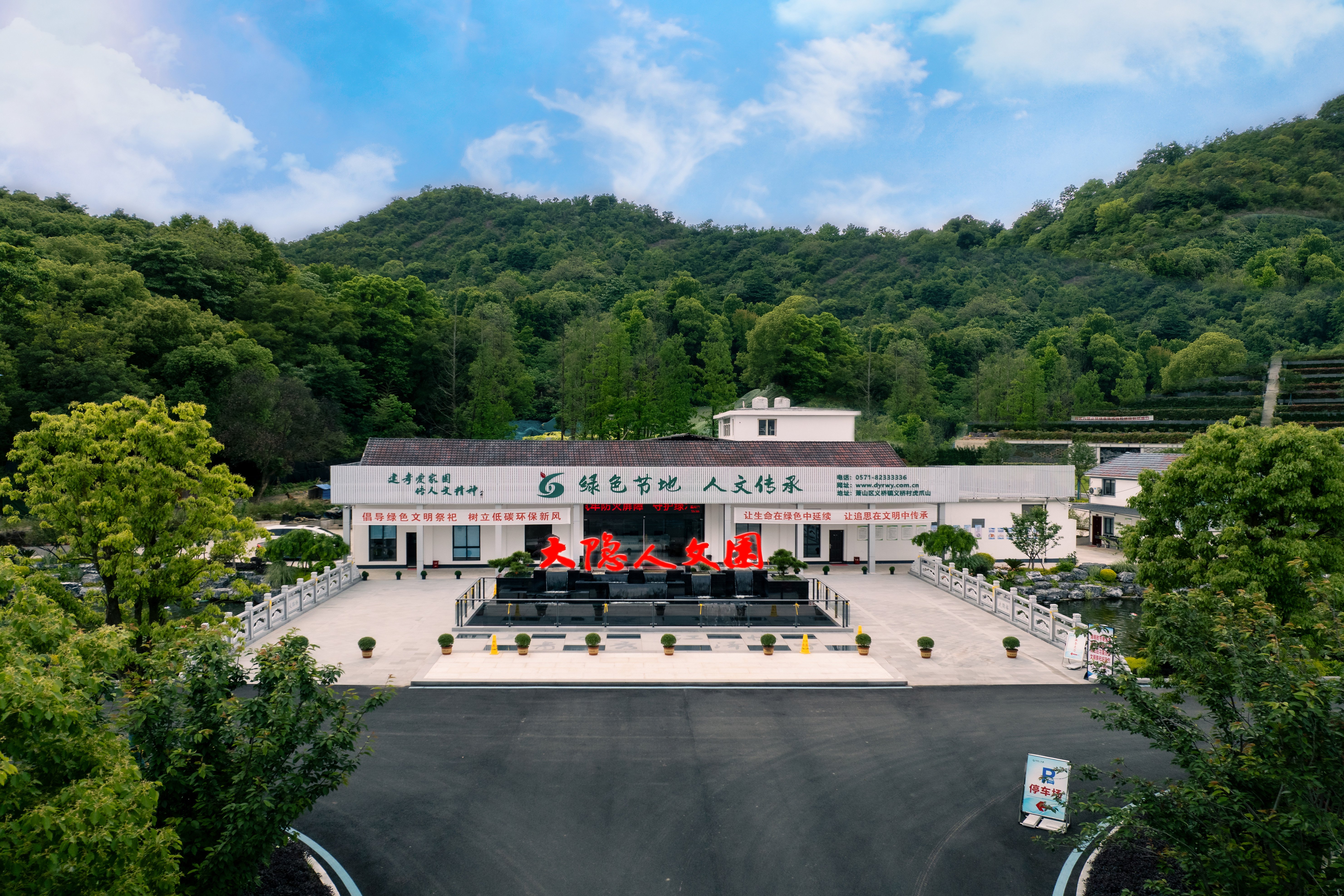 008PG国际(中国区)-官方网站