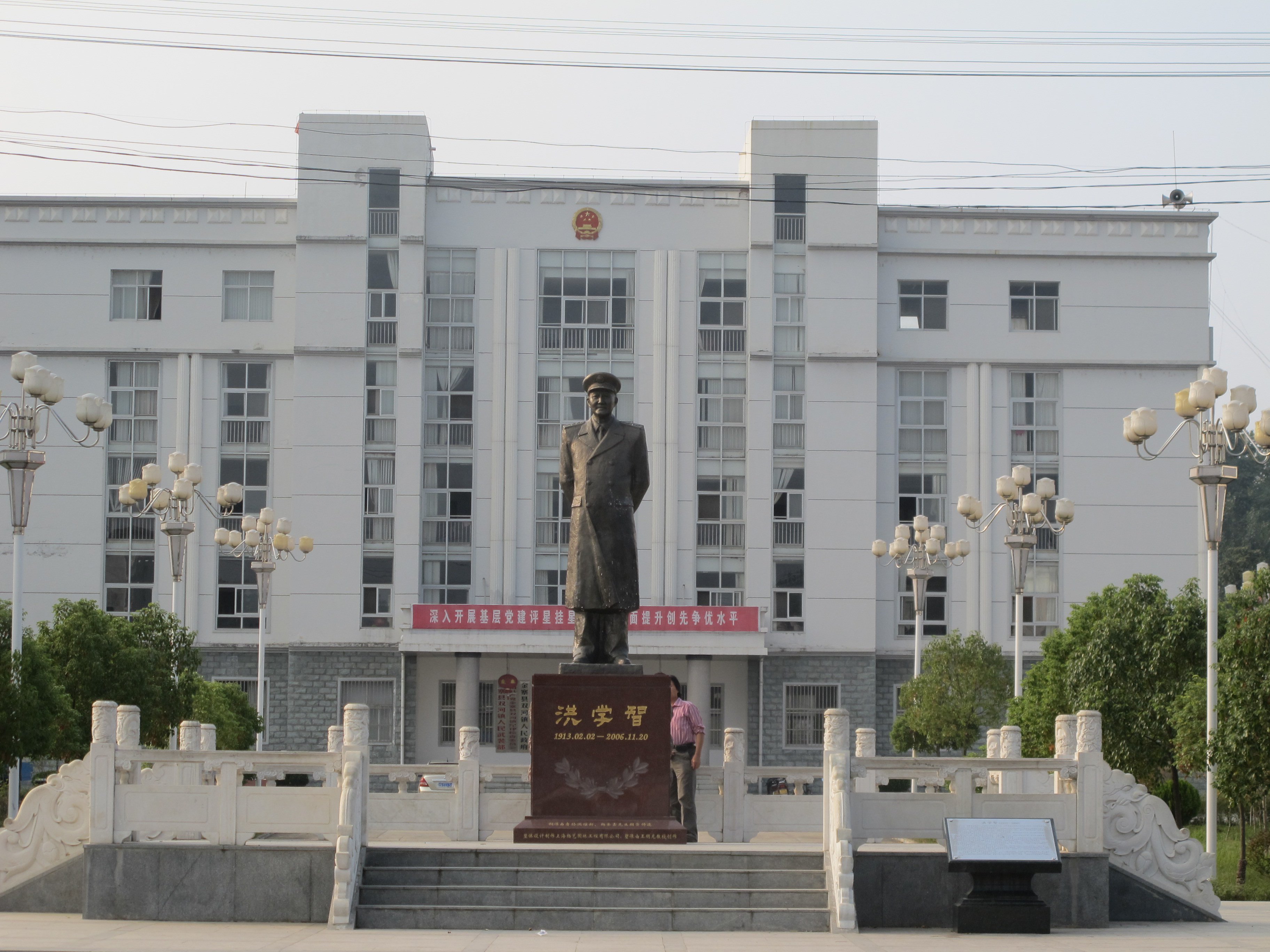 008PG国际(中国区)-官方网站