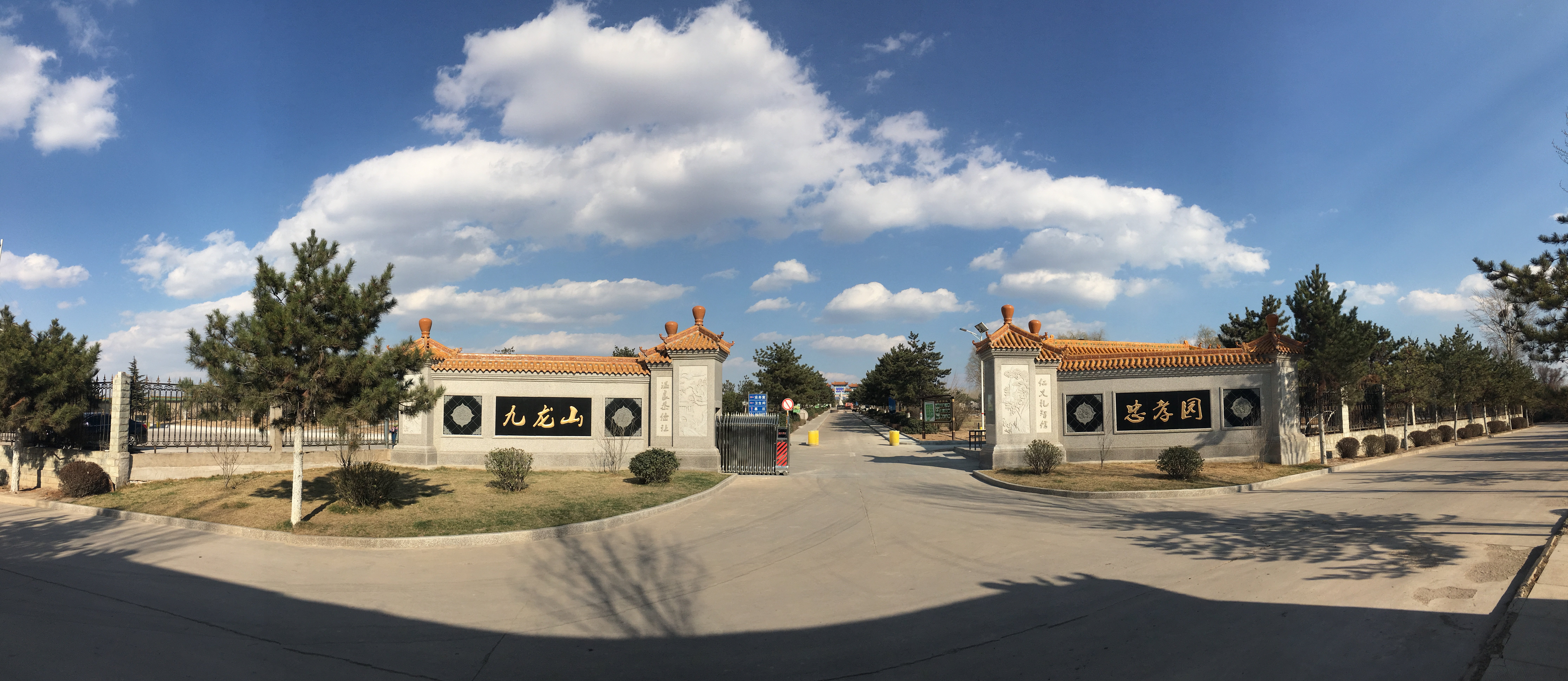 008PG国际(中国区)-官方网站