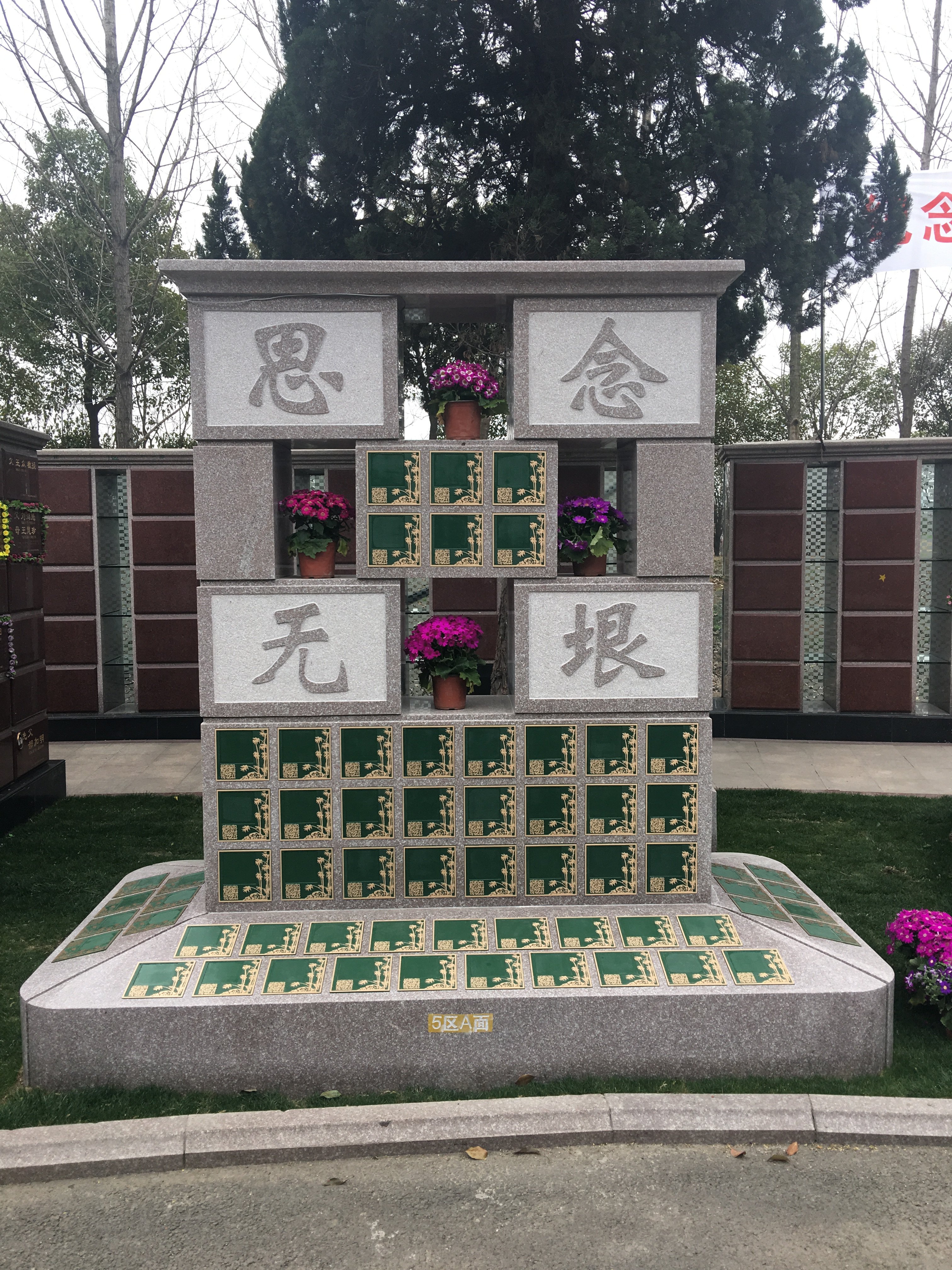 008PG国际(中国区)-官方网站