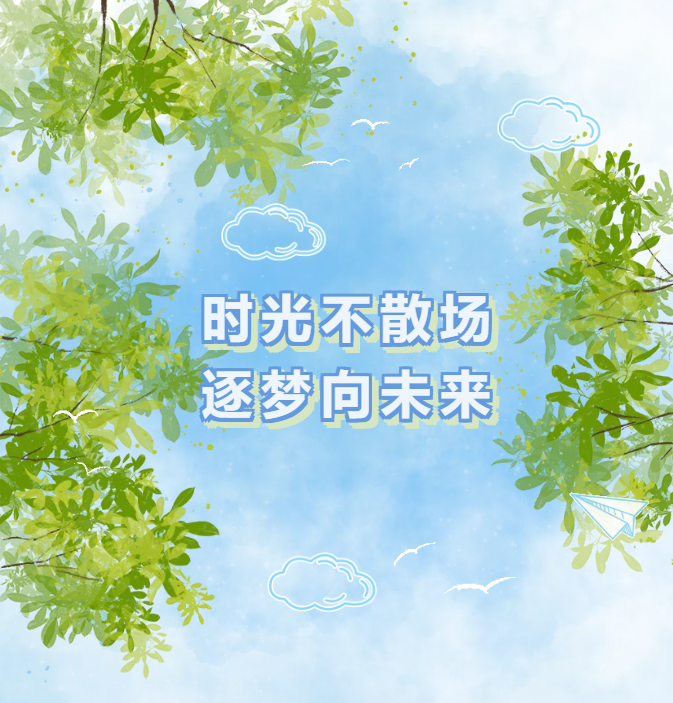 008PG国际(中国区)-官方网站