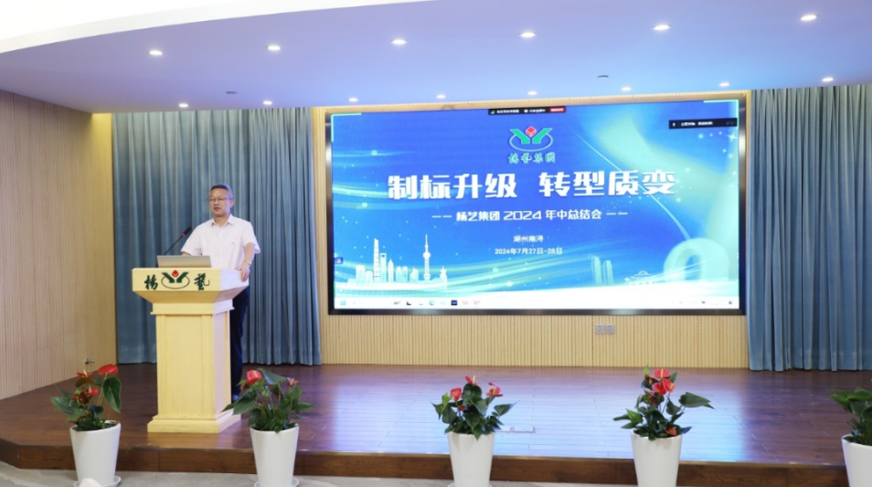 008PG国际(中国区)-官方网站