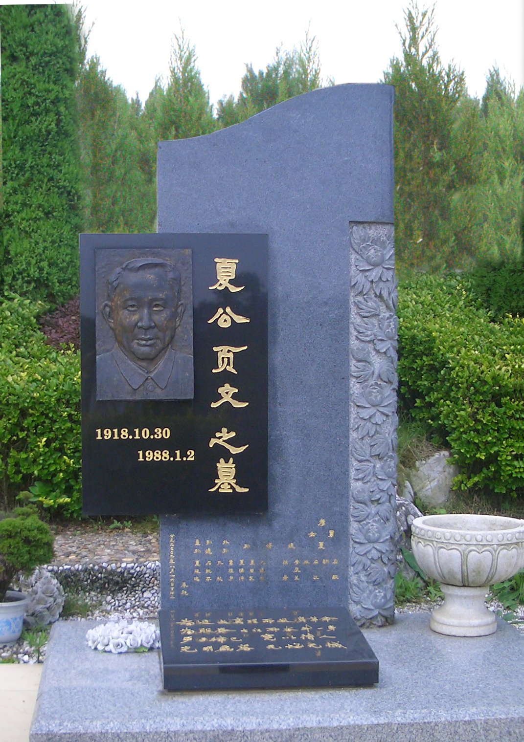 008PG国际(中国区)-官方网站