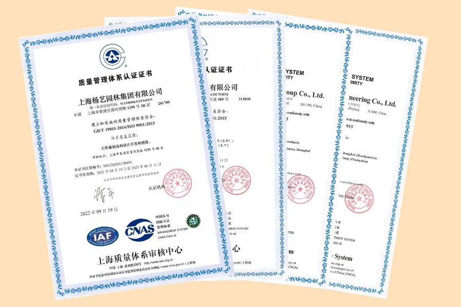 008PG国际(中国区)-官方网站