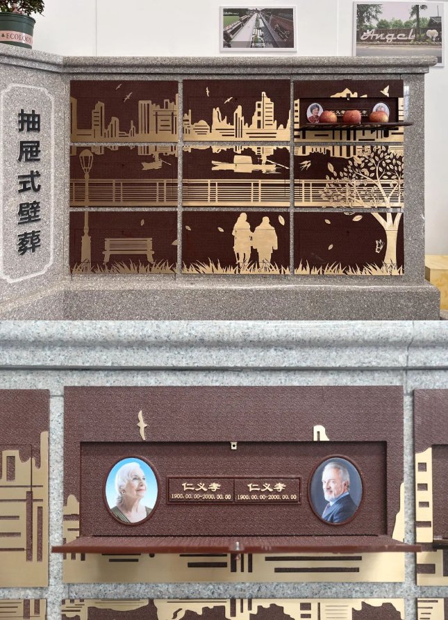 008PG国际(中国区)-官方网站